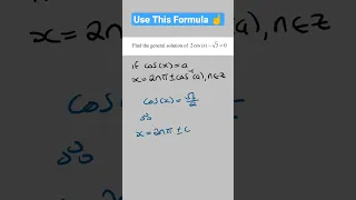 How To Find The General Solution of Cos(x) | VCE Maths Methods