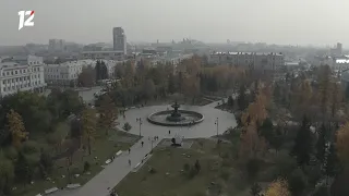 Омск: Час новостей от 26 октября 2021 года (14:00). Новости