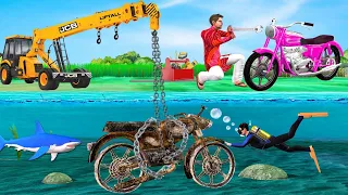 मोटरबाइक बहाली Underwater Motorbike Restoration Must Watch Comedy Video हिंदी कहानियां Hindi Kahani