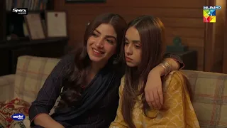 Husna Tou Chalak Nikli..! #kinzahashmi #sidraniazi - Khushbo Mein Basay Khat - HUM TV