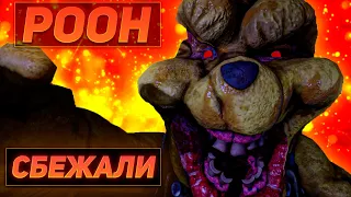 😱*МЫ СБЕЖАЛИ* ОТ МАНЬЯКА ВИНИ ПУХА!!! В РОБЛОКС ПОБЕГ КРИСТОФЕРА РОБИНА! |Winnie the Pooh roblox|