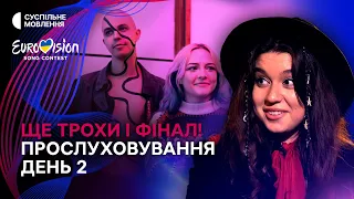 A STEP AWAY FROM THE FINAL: HOW WAS THE LAST DAY OF AUDITIONS FOR VIDBIR-2024