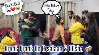 Drunk Prank On Arsalaan & Misba 🍺 | Prank half Successful 🤦🏽‍♂️| Fokats | Abresh & Zeeshan