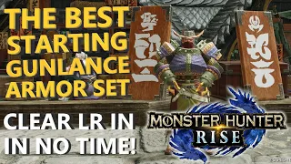 The Best Starting Armor And Gunlance - Monster Hunter Rise XBox PS4 PS5 Windows Switch Steam