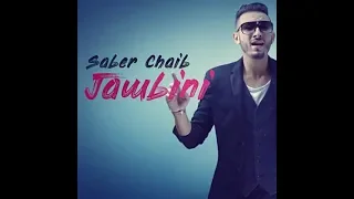 Saber Chaib - Jawbini (EXCLUSIVE Music Video) | 2018 | (صابر الشايب - جاوبيني (فيديو كليب حصري