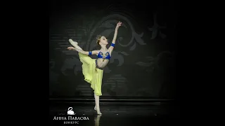 Школа классического балета "Little swan" Минск. Вариация из спектакля "Дочь Фараона"