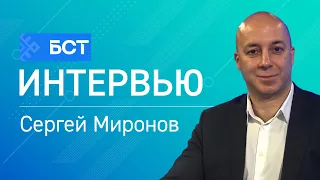 QR-коды: за и против. Сергей Миронов. Интервью