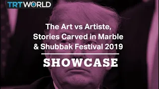 Shubbak Festival 2019 | Stories Carved in Marble | The Art vs Artiste