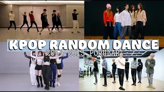 [POPULAR] KPOP RANDOM DANCE MIRRORED - 2011-2023