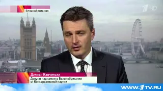 Эксперты  доклад по `делу Литвиненко` не имеет статуса решения суда   Первый канал