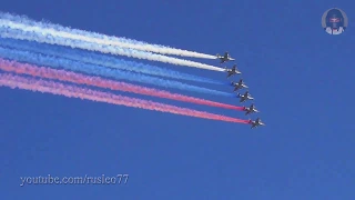 Авиация ВМФ в Санкт-Петербурге. Радиообмен / RuNAVY Aviation Parade in Saint-Petersburg live ATC