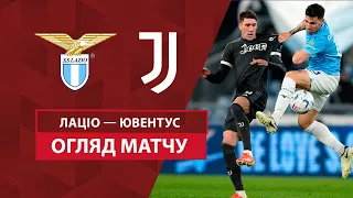 Lazio — Juventus | Double Castellanos | Highlights | 1/2 final | Match the answer | Football