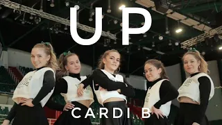 Cardi B - UP | Dance video | “Cheerleading” choreography by Diana Husainova | #upchallenge