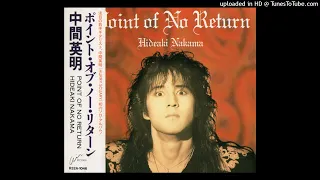 HIDEAKI NAKAMA (中間英明) - In 2040, On The Beach (Japan 1989)