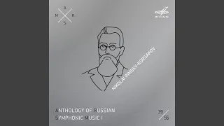 Russian Easter Festival, Op. 36