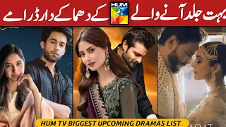 Hum TV Upcoming Top Dramas 2024 | Pakistani Upcoming Dramas