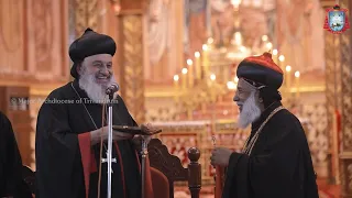 Welcoming His Holiness Moran Mor Ignatius Aphrem II At Malankara Syriac Major Archepiscopal Church |