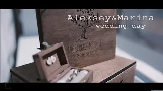 Aleksey&Marina|wedding day