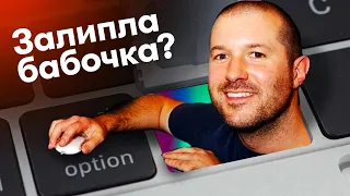 Залипла клавиатура бабочка на Macbook? Быстрый способ как починить.