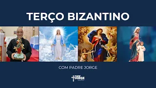 (AO VIVO) - TERÇO BIZANTINO - LIBERTAÇÃO FAMÍLIA