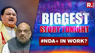 BJP eyes bigger alliance ahead of 2024 Lok Sabha elections? | Biggest Story Tonight with Niranjan