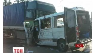 Внаслідок ДТП під Курськом загинули 6 людей