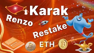 Karak Network Airdrop | Karak эирдроп | Забираем сразу 3 AirDrop на Karak