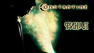 Constantine - Прохождение игры (часть 3) (финал)