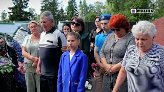 Памятник Герою России Василию Клещенко, погибшему в ходе СВО, открыли в Торжке