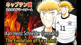 Captain Tsubasa Dream Team - Schneider: The Evolution of Fire Shot (Update Skill)