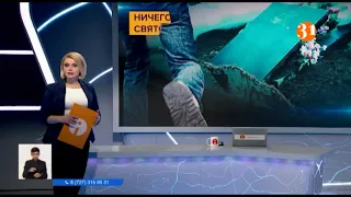 Костанайские вандалы попали на видео