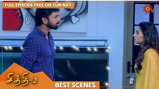 Chithi 2 - Best Scenes | Full EP free on SUN NXT | 23 August 2021 | Sun TV | Tamil Serial