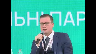 Сергій Цівкач на міжнародному інвестиційному бізнес-форумі Odesa 5T