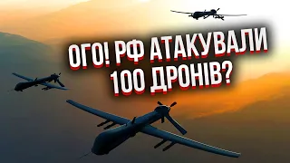 Україна нанесла КОМБІНОВАНИЙ УДАР: у Кремлі почнеться збій. Підірвали дуже жирний об’єкт - Кузан