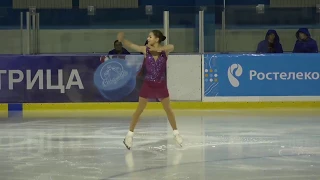 134.63! Станислава КОНСТАНТИНОВА ПП Кубок России 2017-2018 / Stanislava KONSTANTINOVA FS