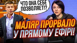 😡Це ОСТАННЯ КРАПЛЯ! цинізм Маляр довів ДРУЖИНУ ВІЙСЬКОВОГО до сліз, ЯКІ НАСЛІДКИ для ОП?| ГОНЧАРЕНКО