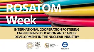 Intl. Cooperation Fostering Engineering Education & Career Development in the Nuclear Industry