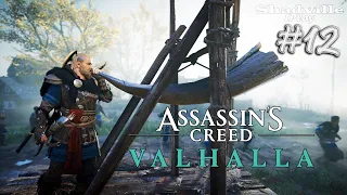 Битва за Грентебридж - Assassin's Creed Valhalla Прохождение игры #12