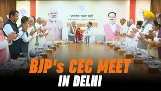 PM Modi chairs BJP CEC meeting at Party headquarters