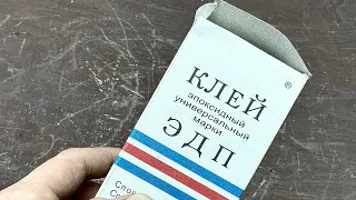 ЭПОКСИДНУЮ смолу так еще НЕ ИСПОЛЬЗОВАЛИ! Отличная идея своими руками!