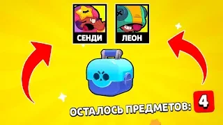 САМЫЙ ВЕЗУЧИЙ АККАУНТ В ИСТОРИИ БРАВЛ СТАРС | ОТКРЫТИЕ СУНДУКОВ В BRAWL STARS