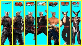 تيكن : جميع نهايات هيهاتشي ميشيما (تكن 2 - تكن 7) | (Tekken: All Heihachi Mishima Endings (TK2 - TK7