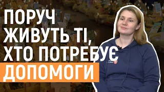 "Допомога – це невід’ємна частина нашого життя": як на Львівщині працюють благодійні організації