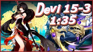 Elsword EU Devi 15 -3 Sanctuary of the Soul 1:35