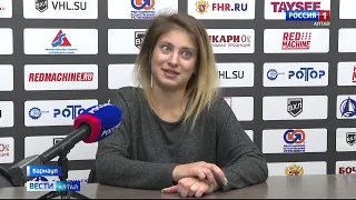 Чемпионка Европы Алёна Косторная провела мастер-класс в Барнауле