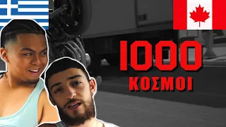 CANADIANS REACT TO GREEK RAP - Dani Gambino x Wang - 1000 KOSMOI (prod. by Dj TheBoy)