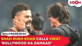 Shah Rukh Khan calls Virat Kohli 'Bollywood Ka Damaad', says "Have known him since he was dating..."