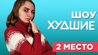 Званый ужин. Виалика - [ХУДШИЕ] 18+