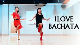 I LOVE BACHATA | CHO: KYUNGOK KIM | BEGINNER  | 아이러브바차타 | 신나는초급라인댄스 | DEMO- APPLE LINE DANCE