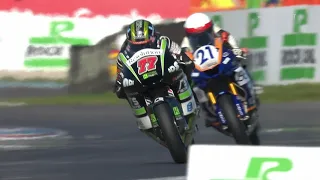 2019 Dickies British Supersport Championship, Round 10, Assen, Sprint Race Highlights